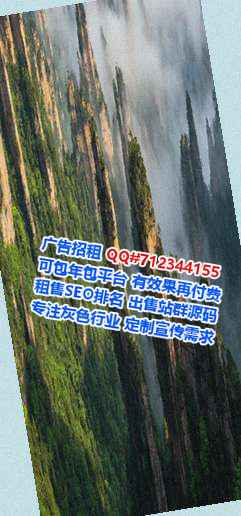 施甸生子营销策划门市部